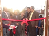 افتتاح مرکز بهداشتی درمانی ، امین نیا ( فدایی مطلق ) در منطقه گلشهر