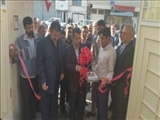 چهار طرح بهداشتی و درمانی در شهرستان مراغه افتتاح شد