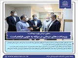 معاون درمان وزارت بهداشت: زیرساخت های درمانی در مراغه به خوبی فراهم است