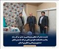 نشست مشترک معاون پژوهشی و مرکز رشد سلامت دانشکده علوم پزشکی مراغه با مدیرعامل صندوق پژوهش و فناوری استان