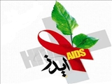 برگزاری همایش روز جهانی ایدز و بر پایی نمایشگاه ایدز در حاشیه آن