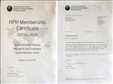 عضویت بیمارستان شهید بهشتی در شبکه جهانی «بیمارستان‌های ارتقاءدهنده سلامت» (HPH) 