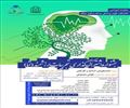 برگزاری جشنواره اتا در دانشگاه‌ها و دانشکده‌های کلان منطقه