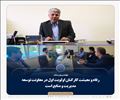 رفاه و معشیت کارکنان اولویت اول معاونت توسعه مدیریت و منابع است
