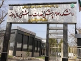 اختصاص ۳۹ میلیارد تومان از صندوق توسعه ملی برای پرداخت بدهی‌های دارو و تجهیزات پزشکی در دانشکده علوم پزشکی مراغه
