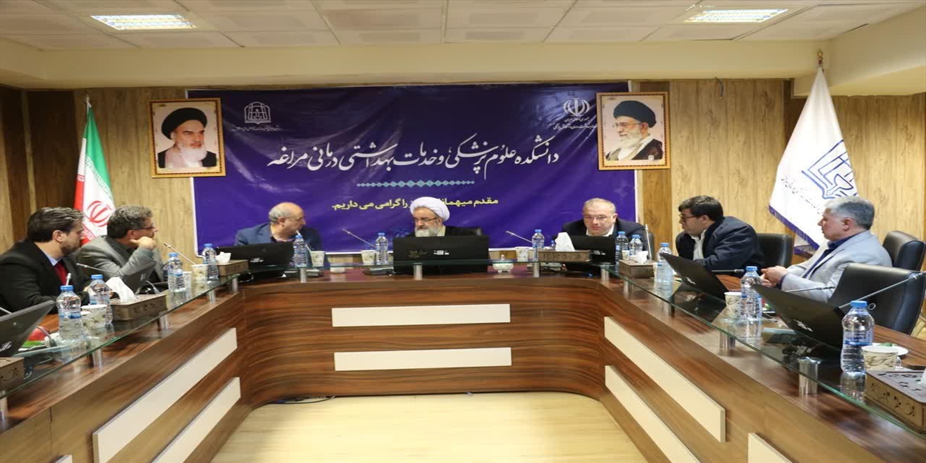 برنامه های بلند مدت توسعه ای  دانشکده با حضور مسئولان ارشد شهرستانی بررسی شد
