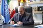 ▪️ پیام تسلیت رئیس دانشکده علوم پزشکی مراغه به مناسبت درگذشت مادر شهیدان تمهیدی