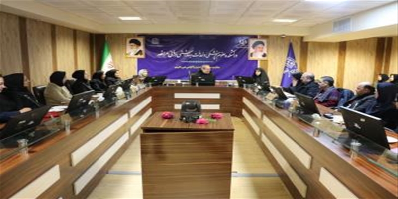 تأکید بر نقش محوری آموزش و پیگیری بیماران در ارتقای کیفیت خدمات سلامت