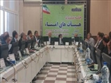 نخستین نشست مشترک اعضای هیات های امنای دانشگاهها و دانشکده های کلان منطقه دو آمایشی در تبریز برگزار شد