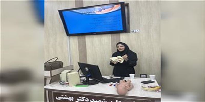 گزارش دوره آموزشی