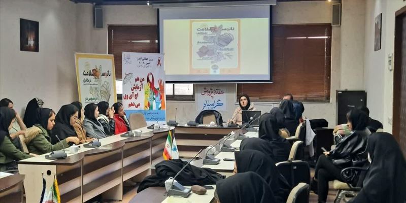 توانمندسازی سفیران سلامت دانشجو در دانشگاه آزاد اسلامی واحد مراغه