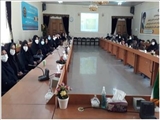 برگزاری نشست علمی در راستای نکوداشت" هفته ملی جمعیت "