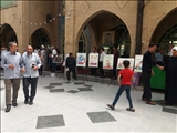برپایی نمایشگاه هفته مبارزه با اعتیاد در نماز جمعه شهرستان مراغه