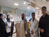 بازدید بازرسین کمیته انطباق دانشکده علوم پزشکی مراغه از بیمارستان بو علی سینا  و شهید دکتر بهشتی