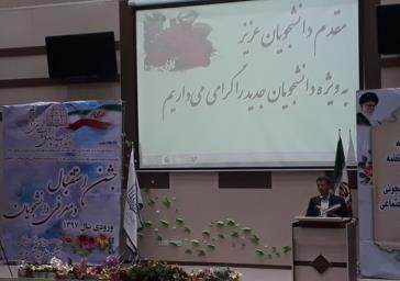 بازدید رئیس دانشکده و هیات همراه از مرکز پزشکی آجی بادام در شهر کایسری