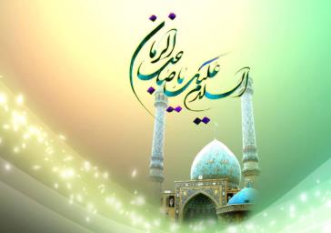 دیدار نوروزی هیئت رئیسه دانشکده با کارکنان برگزار شد
