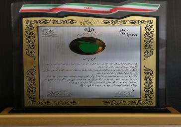 رئیس دانشکده علوم پزشکی مراغه از مرکز اقامتی و بهبودی ترک اعتیاد میان مدت گلستان مراغه بازدید کرد
