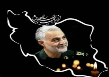 آگهی مناقصه عمومی خرید حجمی خدمات عمومی مرکز آموزشی درمانی بوعلی سینا مراغه