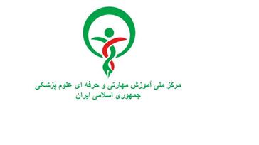 کمپین اطلاع رسانی خودمراقبتی فردی برگزار گردید