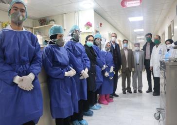 آگهی مناقصه عمومی یک مرحله ای واگذاری خدمات خودرویی بیمارستان شهیددکتربهشتی مراغه 