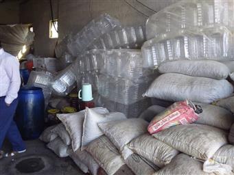 همایش تجلیل از مدارس مجری برنامه  مروج سلامت برگزار گردید 