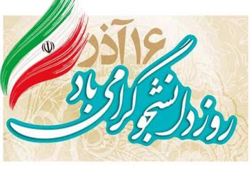 رئیس دانشکده از روند احداث کلینیک ویژه بازدید کرد