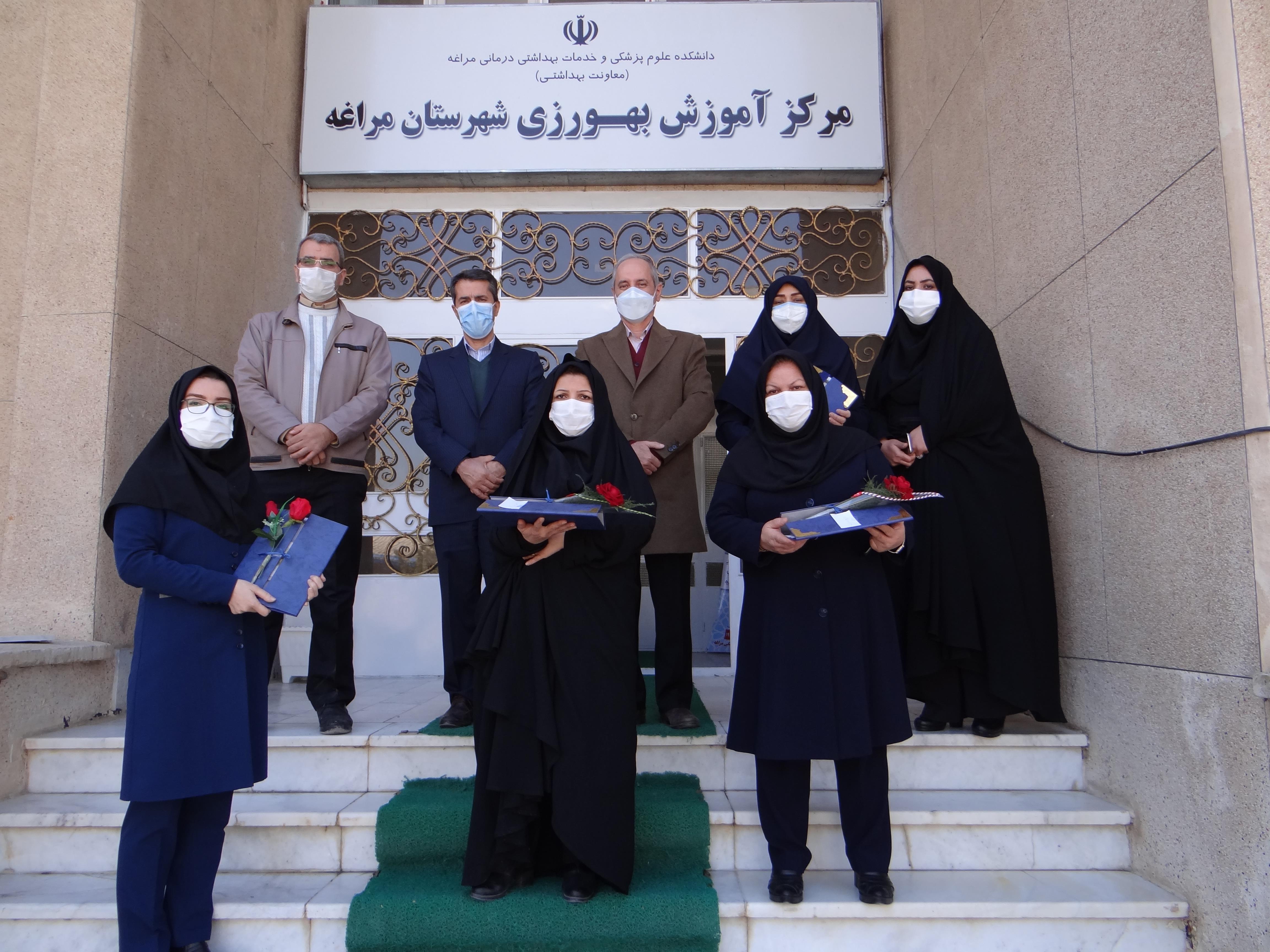 فراخوان مناقصه عمومی یک مرحله ای تکمیل پروژه میرقدرت کریمی دانشکده علوم پزشکی و خدمات بهداشتی و درمانی مراغه در سال 1398
