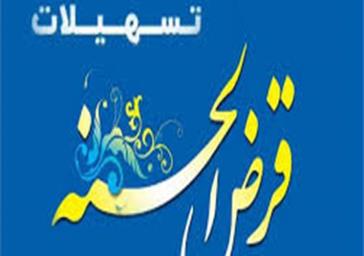 کارگاه آموزشی با عنوان (( آغوشی مادر و نوزاد )) برگزار گردید 
