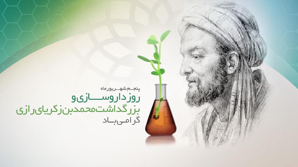 4000کیلوگرم مواد غذایی فاسد و غیر مجاز ضبط و امحا گردید 
