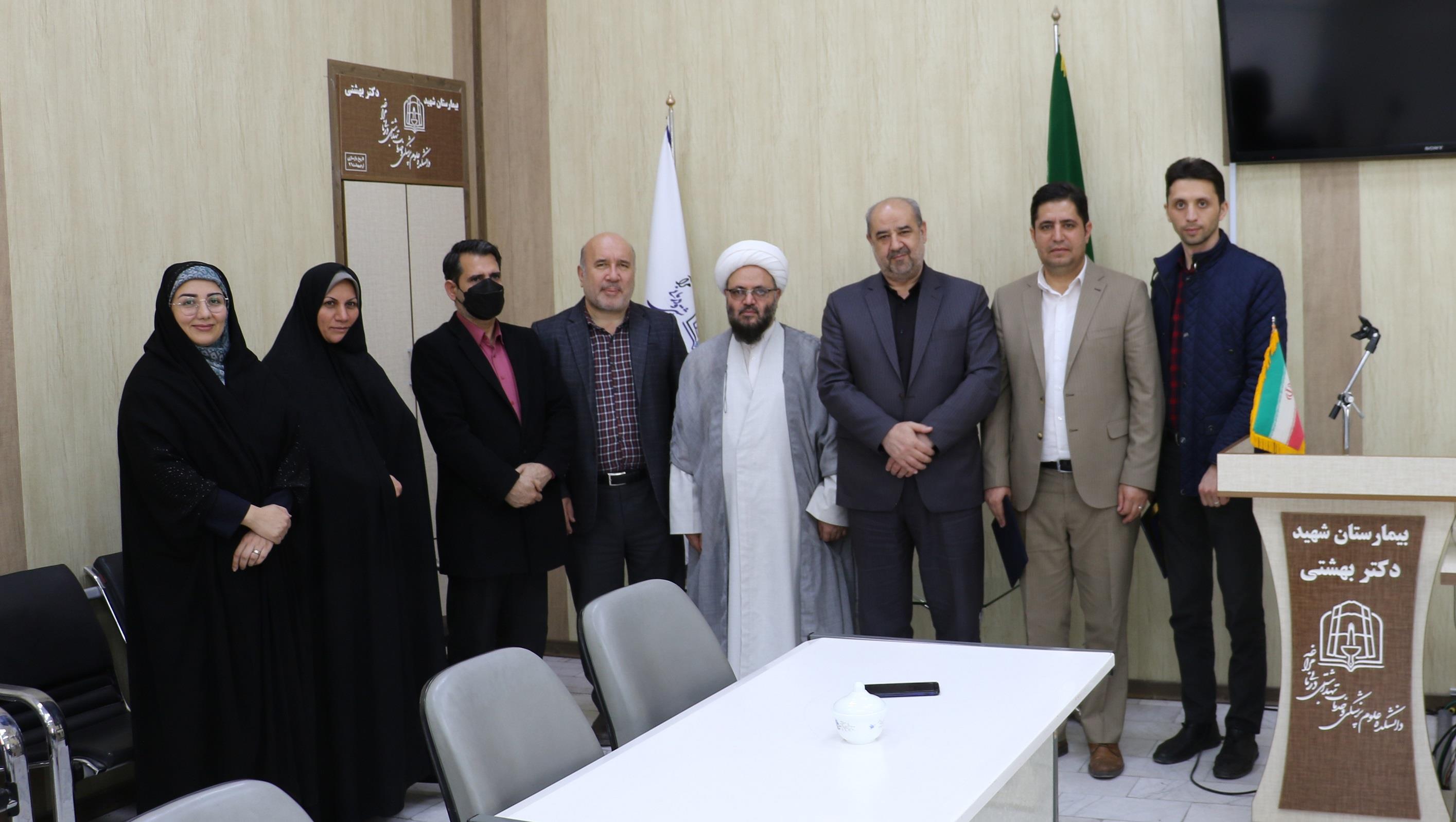 رئیس و مدیر جدید  بیمارستان شهید دکتر بهشتی معرفی شدند