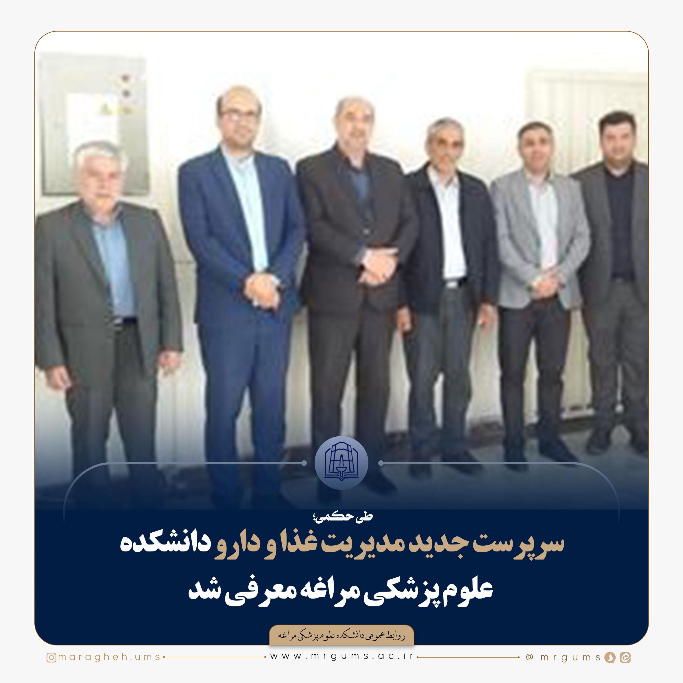 120 امکنه تهیه و توزیع مواد غذائی اخطار بهداشتی گرفتند