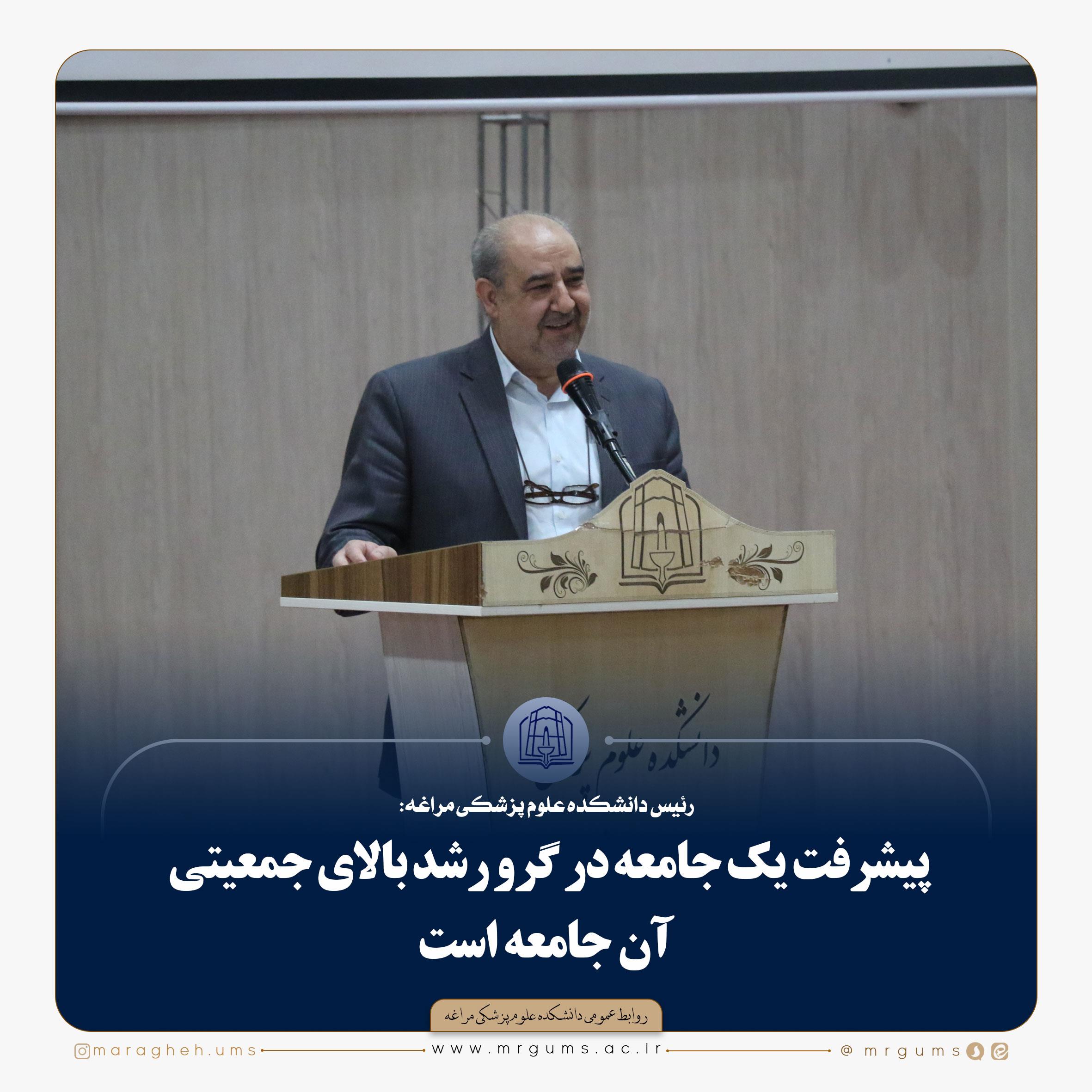 ضبط و توقیف 100 کیلوگرم مواد غذائی فاسد و غیر مجاز