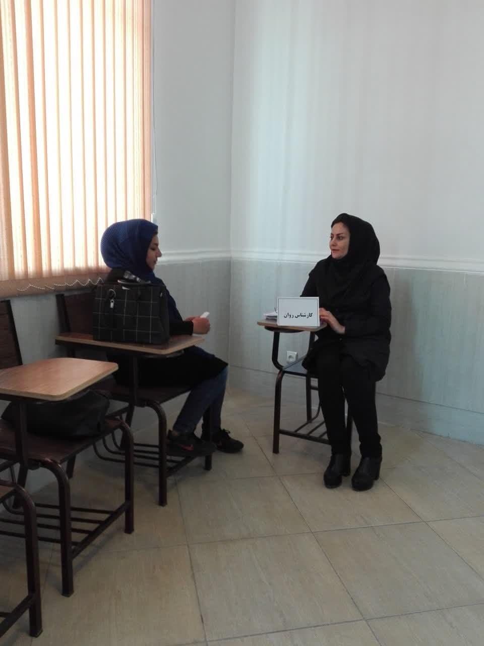 برپایی 