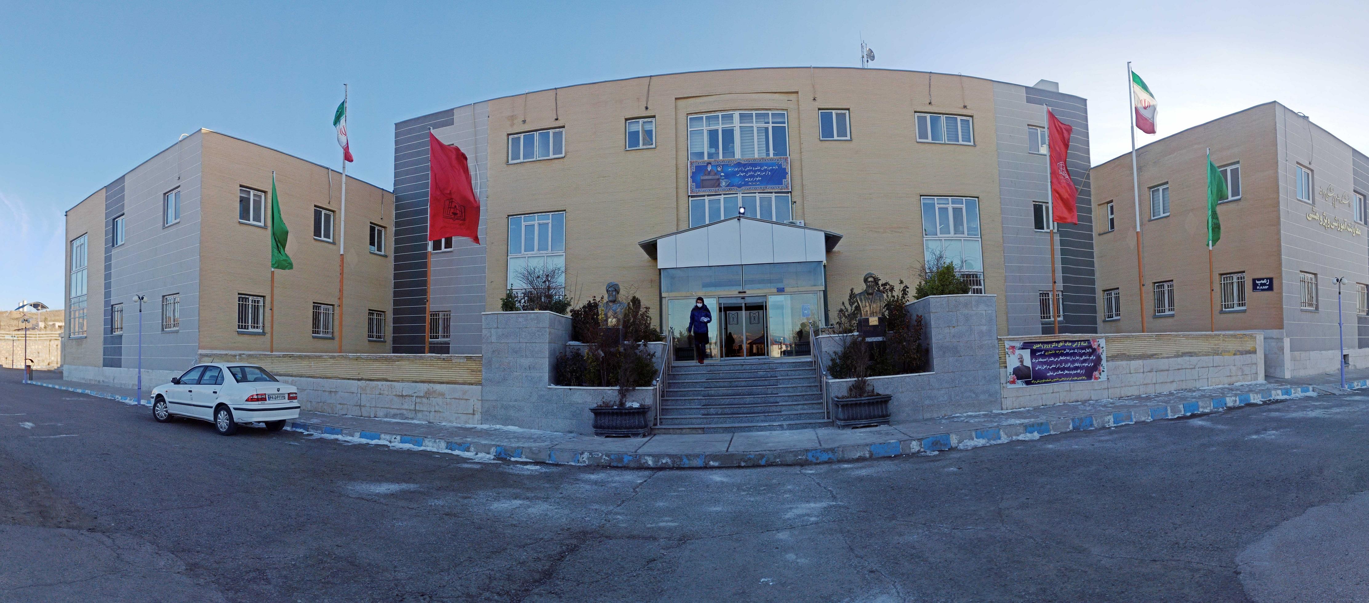 برگزاری جلسه هماهنگی برنامه سلامت دانشجویان