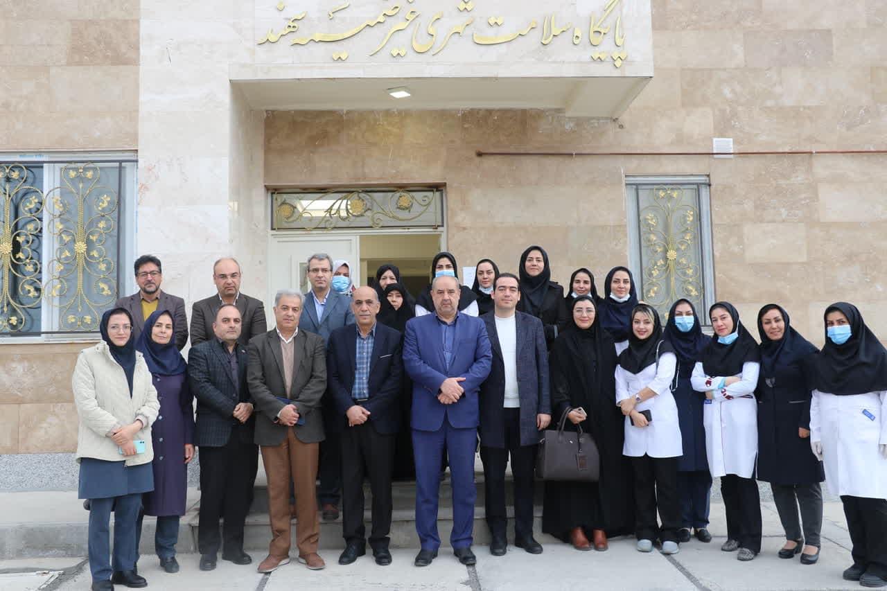 فراخوان مزایده فروش املاک  دانشکده علوم پزشکی و خدمات بهداشتی و درمانی مراغه در سال 1401