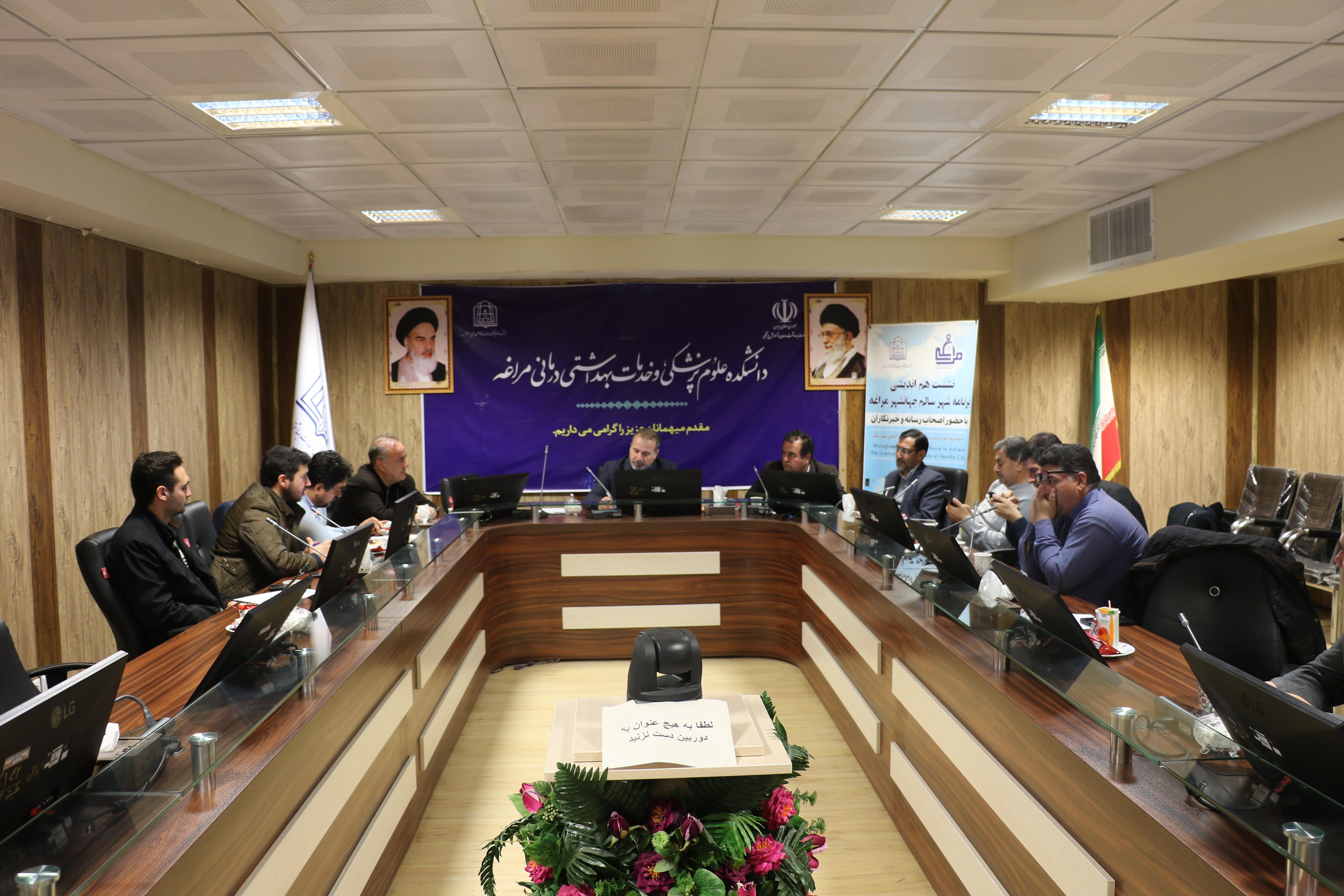 برگزاری کارگاه آموزشی نقش شایعات بر ادراکات و رفتارهای سلامت در اپیدمی ها و چگونگی اعتبارسنجی محتواها در فضای مجازی 
