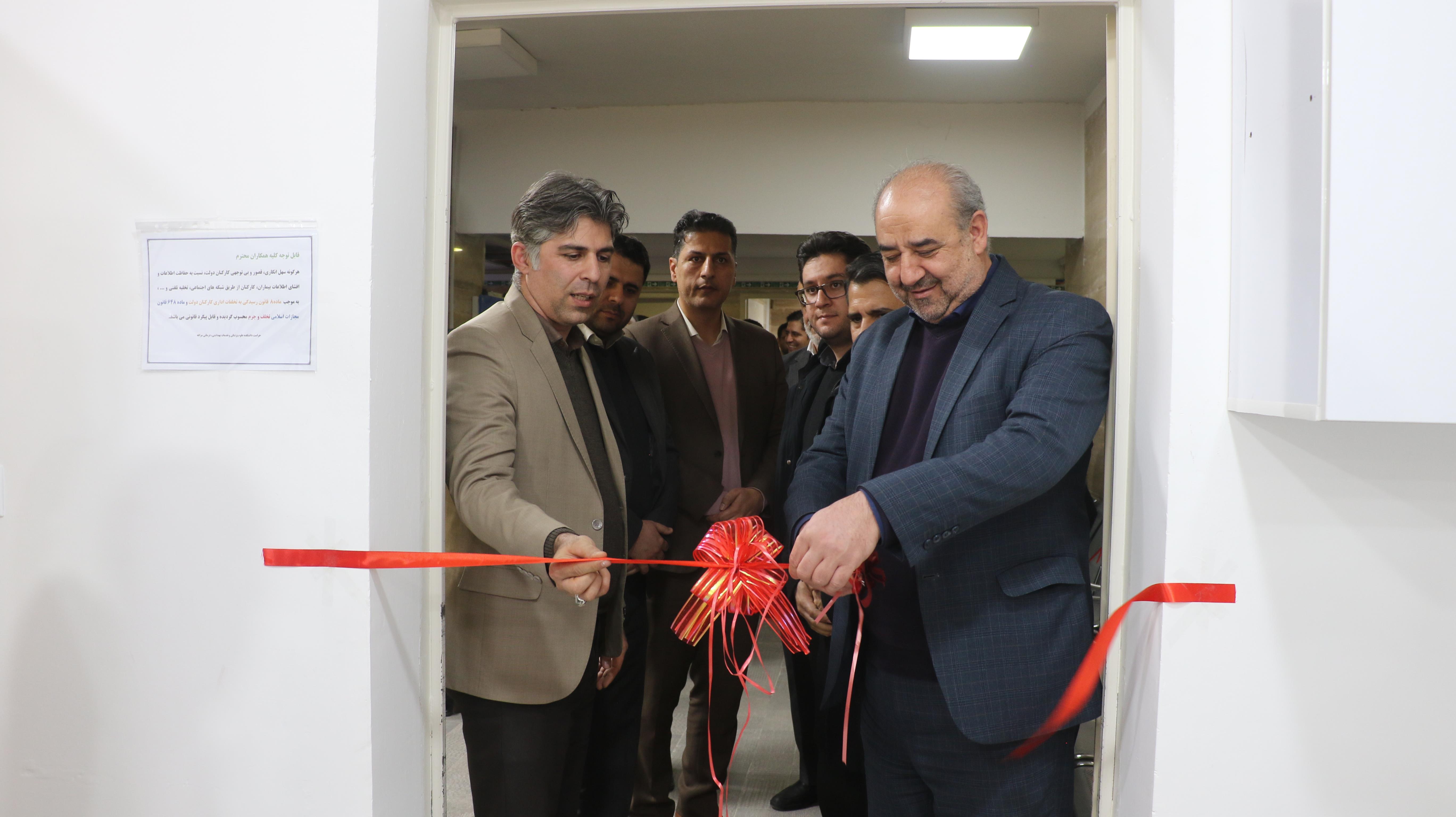 🔻پیام تبریک رئیس دانشکده علوم پزشکی مراغه  به مناسبت دوازدهم فروردین، روز جمهوری اسلامی ایران