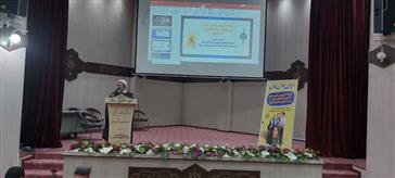 پیشرفت یک جامعه در گرو رشد بالای جمعیتی آن جامعه است