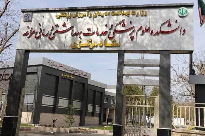 جشن ولادت حضرت فاطمه زهرا (س) با مشارکت شهرداري، دانشکده علوم پزشکی مراغه و ساير دستگاه‌های اجرایی و ادارات و ارگان ها برگزار شد 