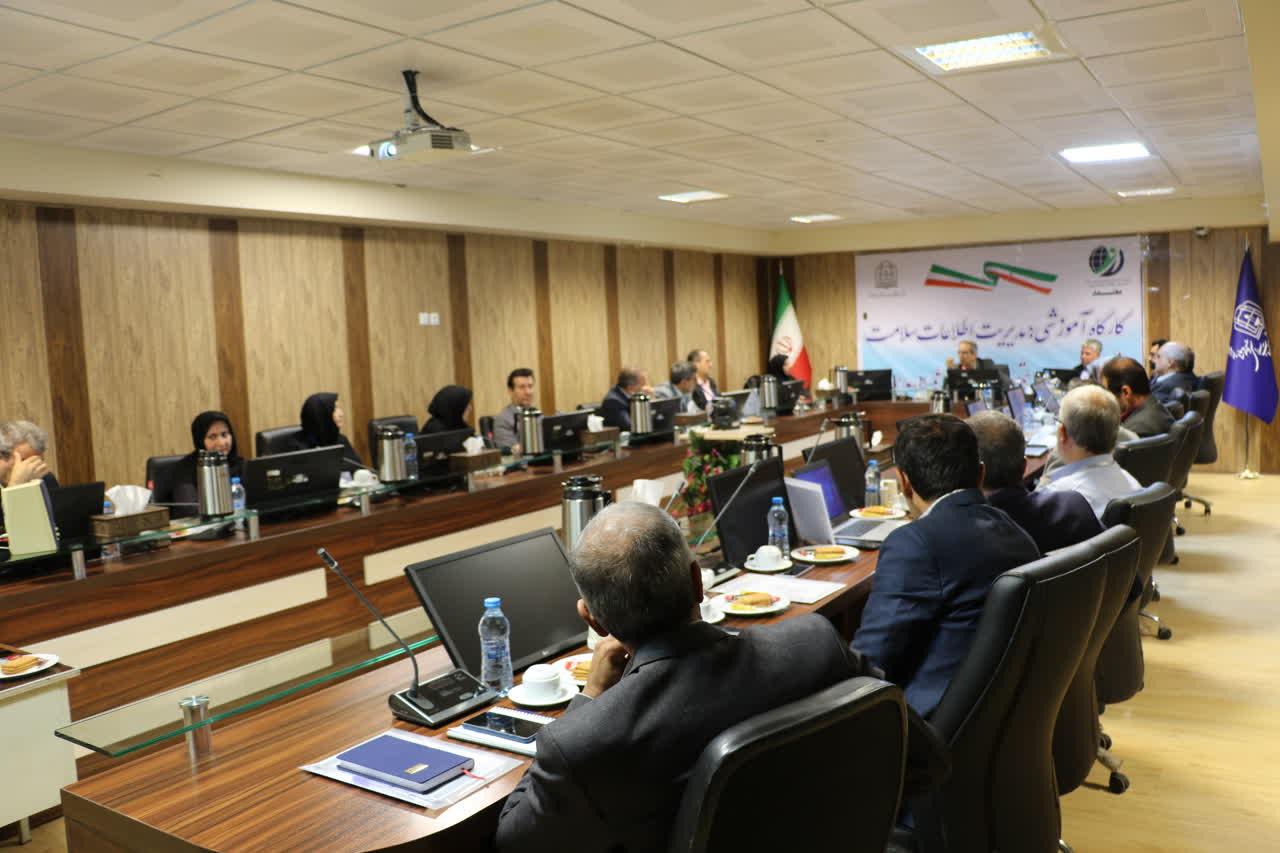 🔺پیام تبریک رئیس دانشکده علوم پزشکی مراغه به مناسبت فرارسیدن نوروز 