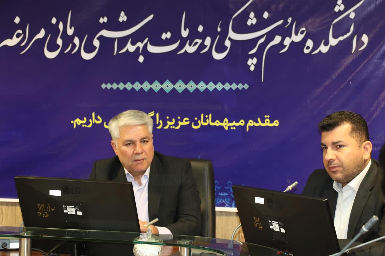 کلیپ | یادواره شهدای دانشجوی مراغه 1402 