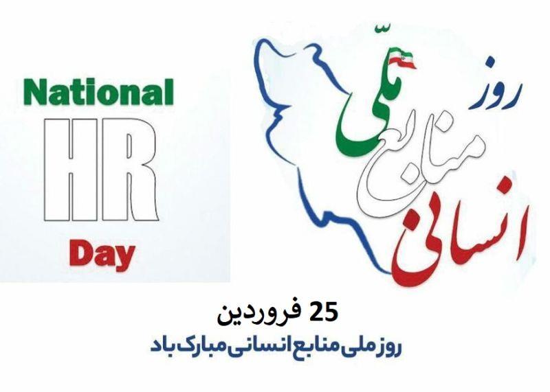 برگزاری جلسه آموزشی و هماهنگی بین گروه بیماریها و ماماهای مراکز روستایی 